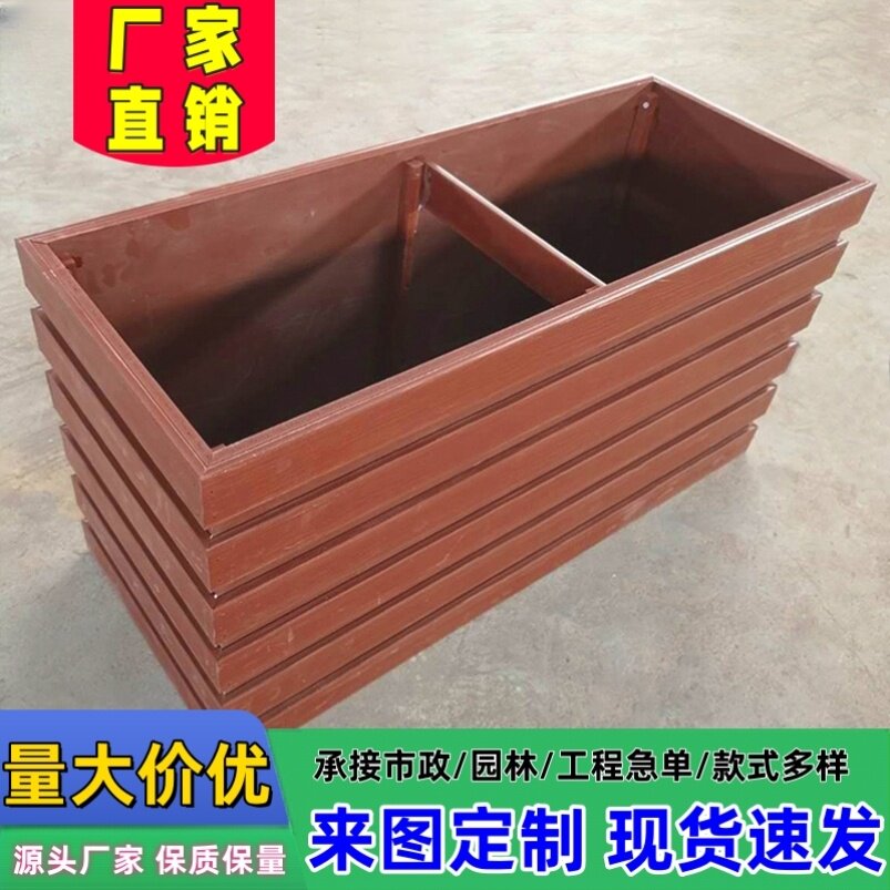 塑木花箱花盆大白色种菜桶铝合金pvc特大号木塑隔离PVC组合大花槽