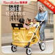 Familidoo法米多MJ06奇乐早教车园所户外出行工具多胞胎安全推车