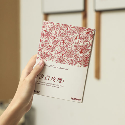 诗芒50ml告白玫瑰系列香水