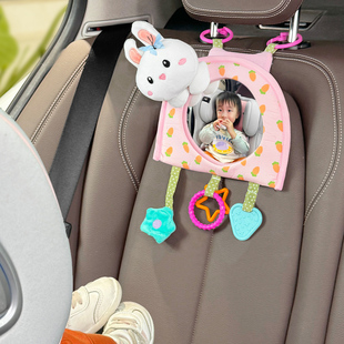 车载汽车儿童安全座椅提篮婴儿反光镜宝宝认知车内观察镜子后视镜