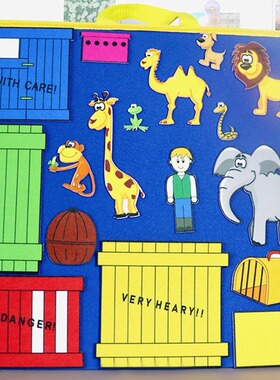 亲爱的动物园绘本毛毡Dear zoo故事表演道具英语早教启蒙教具教学