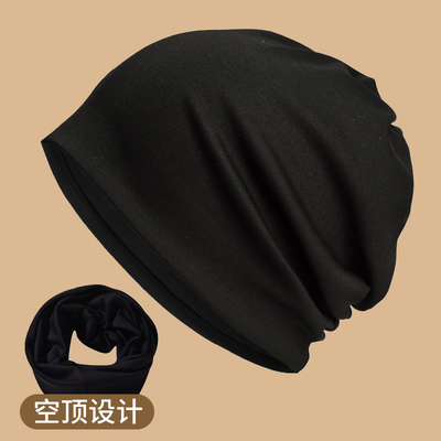 双层棉月子帽秋冬产妇纯色睡觉可戴产后防风保暖大头围孕妇帽子女 — 3