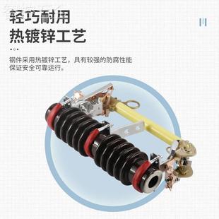 100A跌落保险RW200A保险丝 熔断器RW10 民熔10KV户外高压跌落式