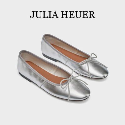 朱莉亚芭蕾舞鞋JuliaHeuer舒适