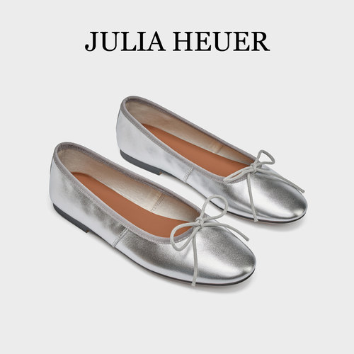 朱莉亚芭蕾舞鞋JuliaHeuer舒适