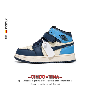 儿童运动鞋垫北卡蓝女童高帮板鞋垫真皮男童加绒二棉鞋保暖中大童