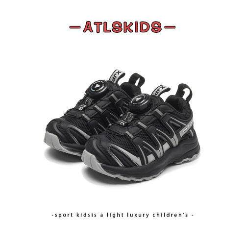 官网saulmnokids童鞋/儿童运动鞋