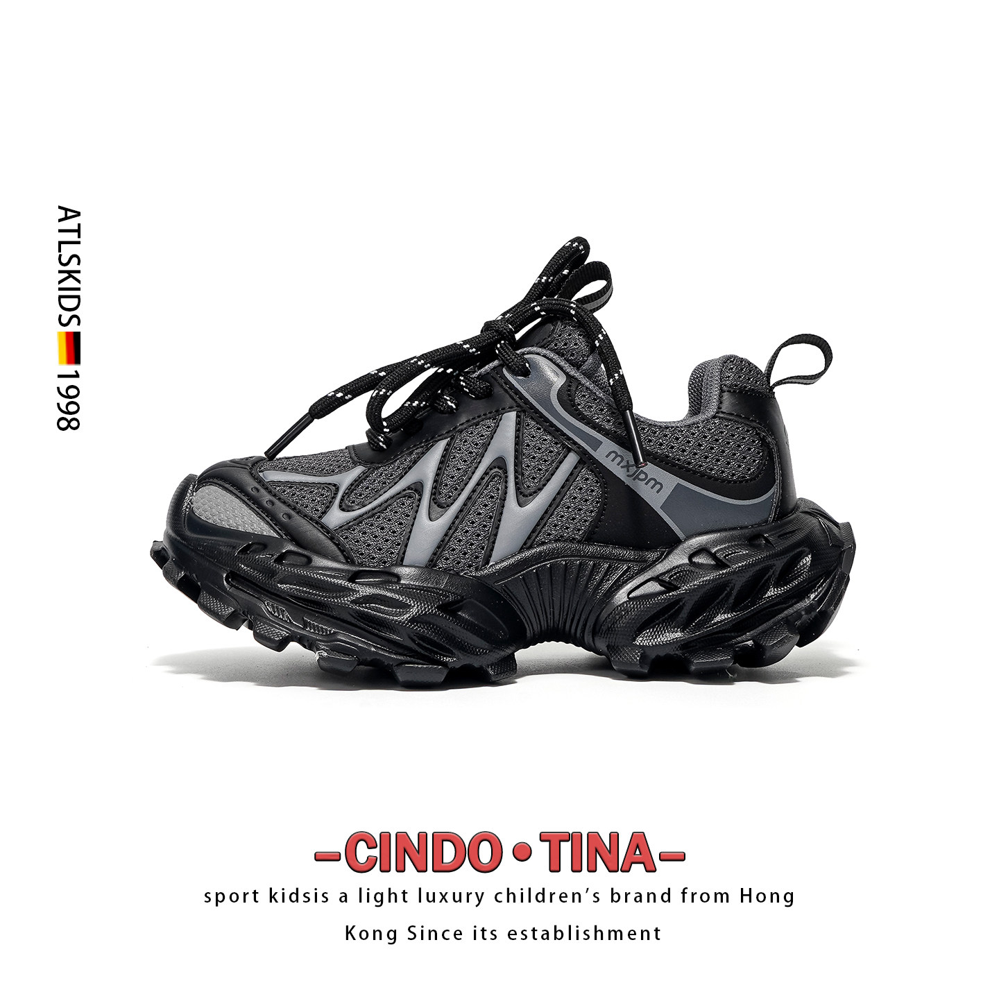 男童运动鞋女童老爹鞋秋冬加绒儿童二棉鞋保暖中大童低帮鞋子防滑,童鞋/婴儿鞋/亲子鞋,运动鞋,淘宝优惠券,粉丝福利购,淘宝优惠卷