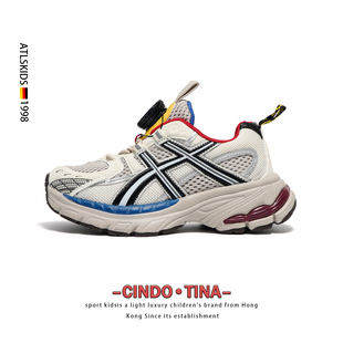 保暖中大童鞋 软底男童二棉鞋 子 2025秋冬加绒女童老爹鞋 儿童运动鞋