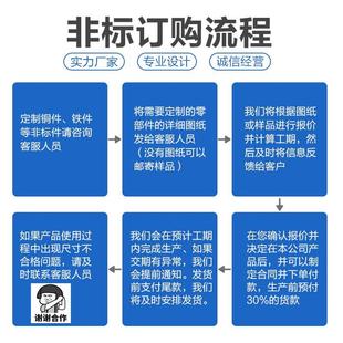 非标订制沉孔台阶U钻倒角锪面扩孔套料钻头组合镗刀反拉刀铣刀杆