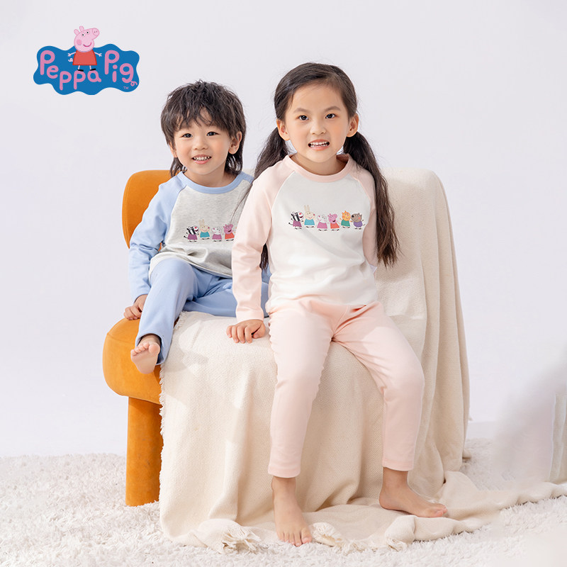 小猪佩奇女童纯棉内衣男宝宝高弹全棉套装薄款秋衣秋裤儿童家居服,童装/婴儿装/亲子装,家居服套装,淘宝优惠券,粉丝福利购,淘宝优惠卷