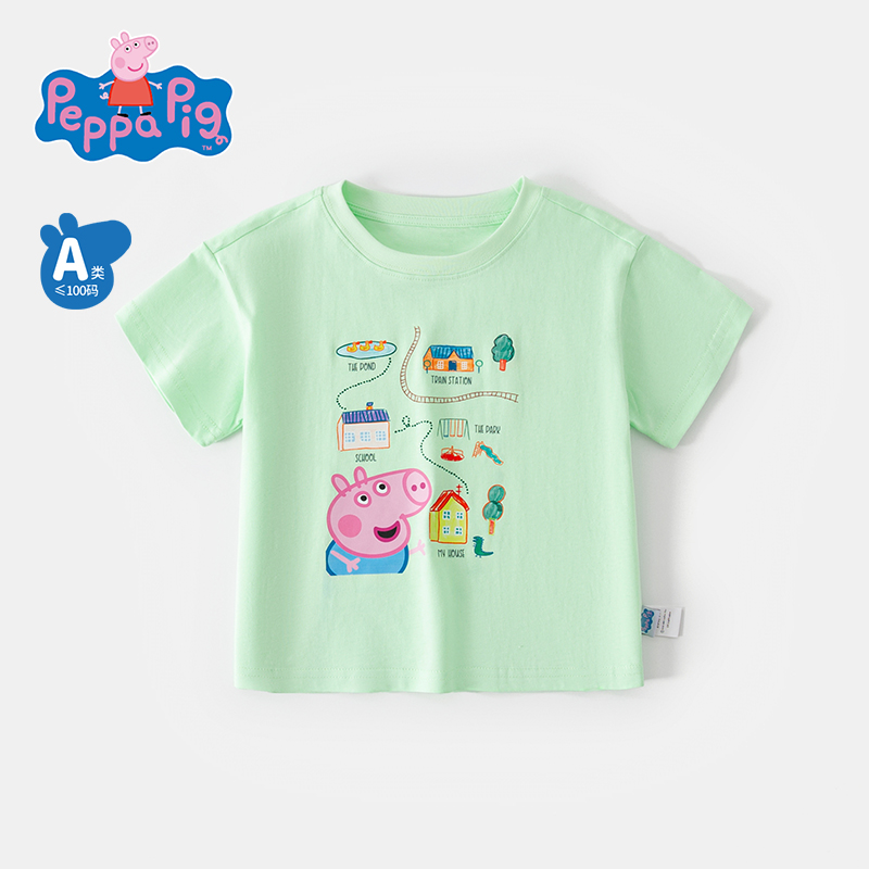 小猪佩奇圆领休闲短袖100%棉T恤