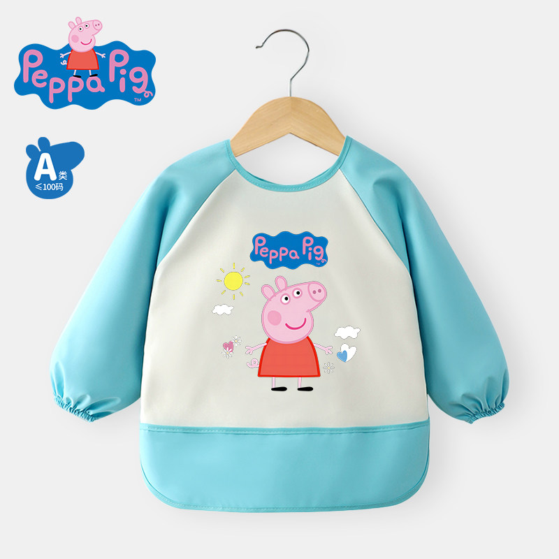 小猪佩奇宝宝罩衣儿童长袖子防水反穿衣男女婴幼儿园吃饭防脏围兜,童装/婴儿装/亲子装,反穿衣/罩衣,淘宝优惠券,粉丝福利购,淘宝优惠卷