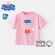 纯棉儿童半袖 小猪佩奇女童短袖 童装 上衣宝宝夏装 t恤2026新款 夏季