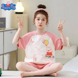 小猪佩奇甜美夏季家居服套装2件