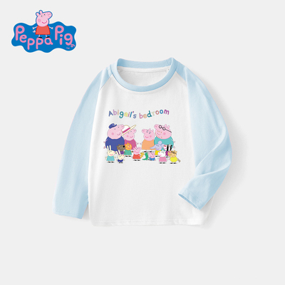 T恤长袖打底衫小猪佩奇100%棉
