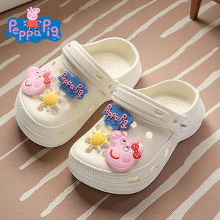 小猪佩奇正版卡通拖鞋夏儿童2026居家洗澡防滑宝宝户外软底洞洞鞋