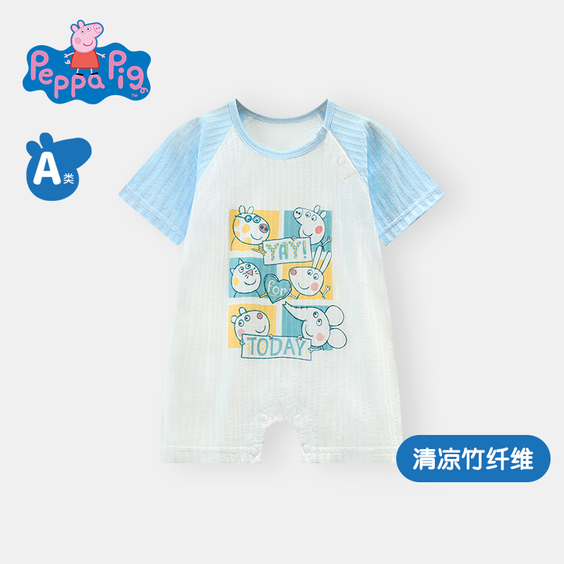 小猪佩奇连体衣棉夏季爬服哈衣