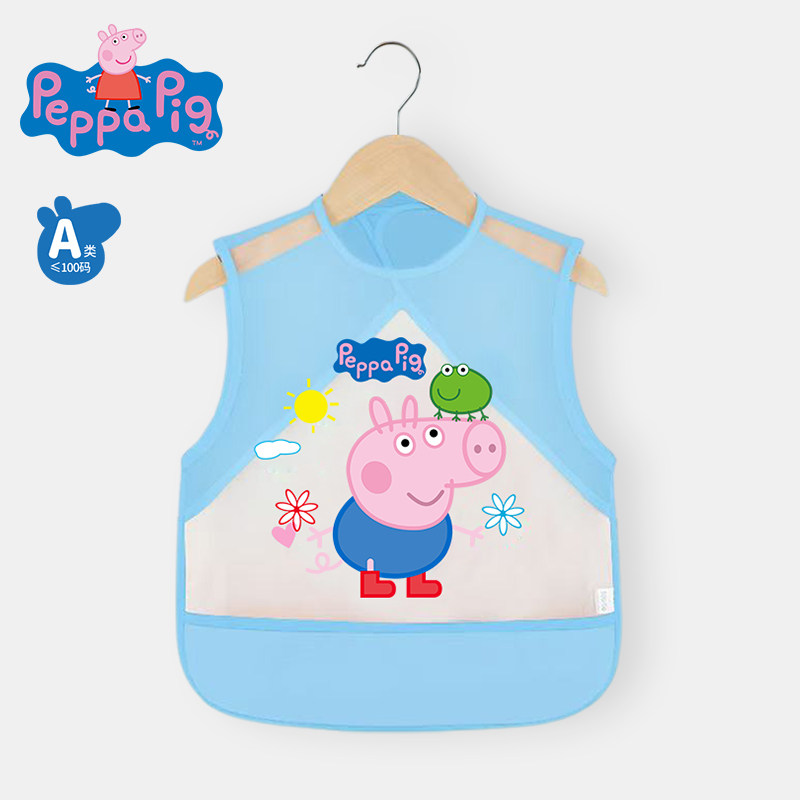 宝宝吃饭围兜防水夏季婴儿辅食罩衣防脏男女小孩无袖饭兜儿童护衣,童装/婴儿装/亲子装,反穿衣/罩衣,淘宝优惠券,粉丝福利购,淘宝优惠卷