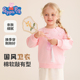 小猪佩奇女童卫衣2026新款 国风网红上衣 纯棉新中式 春秋季 宝宝秋装