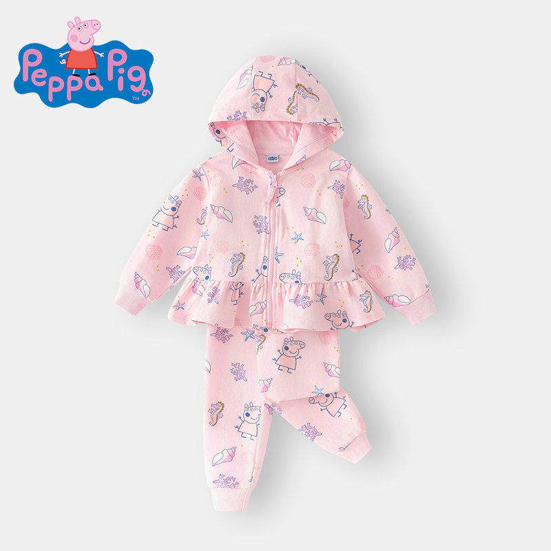 小猪佩奇女童套装2026新款洋气宝宝春秋款连帽外套裤子儿童两件套,童装/婴儿装/亲子装,套装,淘宝优惠券,粉丝福利购,淘宝优惠卷