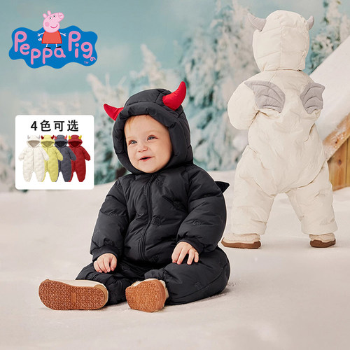 小猪佩奇男女童羽绒连体衣白鸭绒