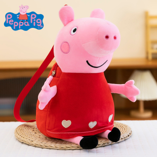 小猪佩奇儿童书包幼儿园卡通可爱包包背包小班双肩小学生岁女宝宝