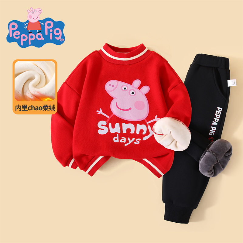加绒棉套装小猪佩奇休闲冬季2件