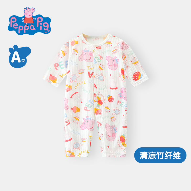 小猪佩奇哈衣爬服棉夏季连体衣