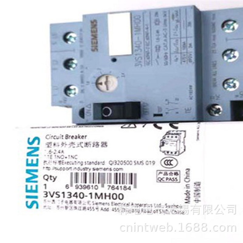 3VS1340-1MN00  3VS1340-1MP00   原厂 苏州产地 马达保护断路器