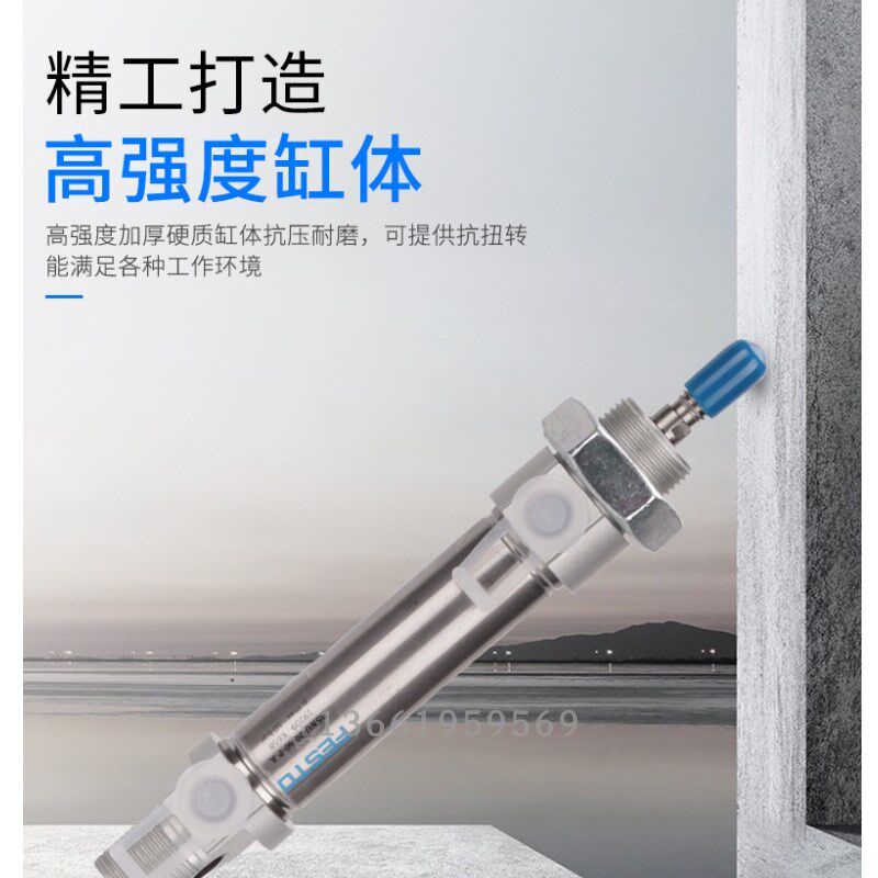 FESTO费斯托圆形迷你气缸DSNU-10-12-16-20-25-32-40-50-63-125PA