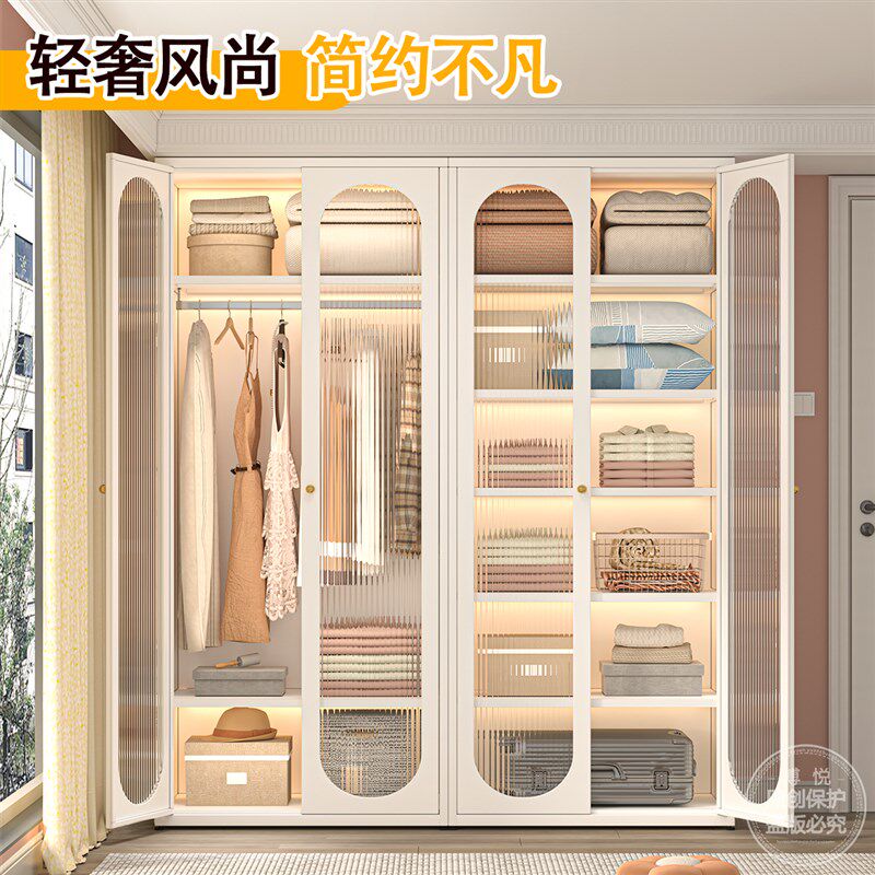 家用钢制衣柜轻奢风家用卧室落地金属储物柜儿童组合一体收纳柜
