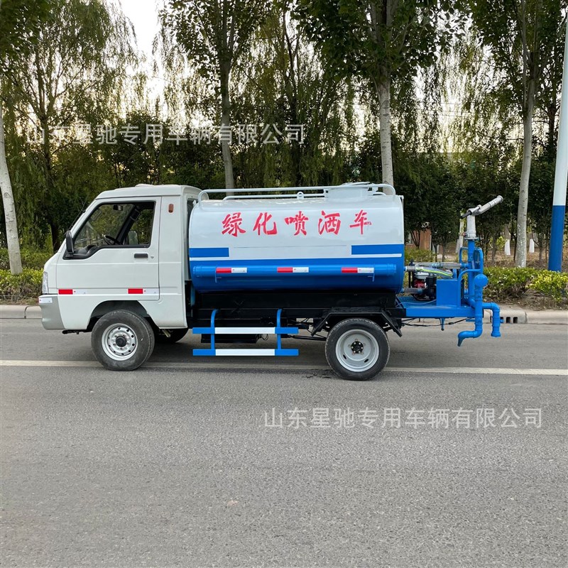 星驰电动六轮洒水打药车大型新能源四轮洒水车小区路面清洗