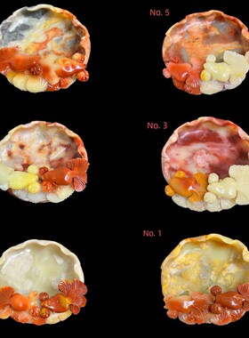 【一图一物】寿山石芙蓉摆件烟灰缸砚台笔洗金玉满堂金鱼文房雕刻