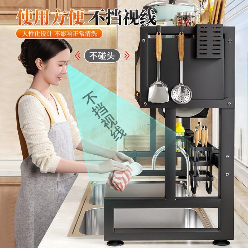厨房水槽置物架洗碗槽水池防尘双层台面I筷子筒碗柜餐具收纳置储