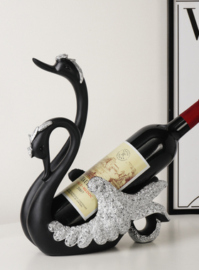 现代轻奢天鹅红酒架摆件酒托黑色高档桌面餐边柜酒柜玄关装饰品