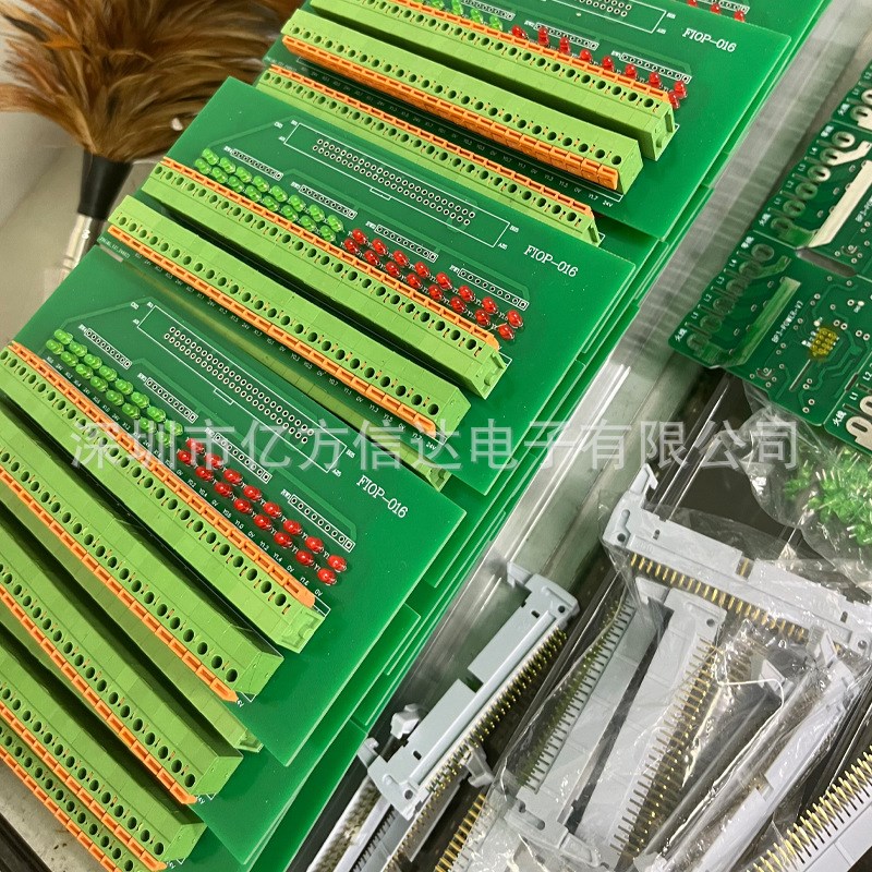 50P免锁螺丝端子台I/O模块BP-FIOM-01/02 CNC机床信号扩展FANUC