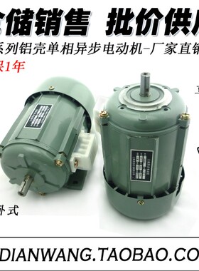 JY JX JW50 i5614 6324 71 7112 7122 32 7114 7124 7134 铜线电