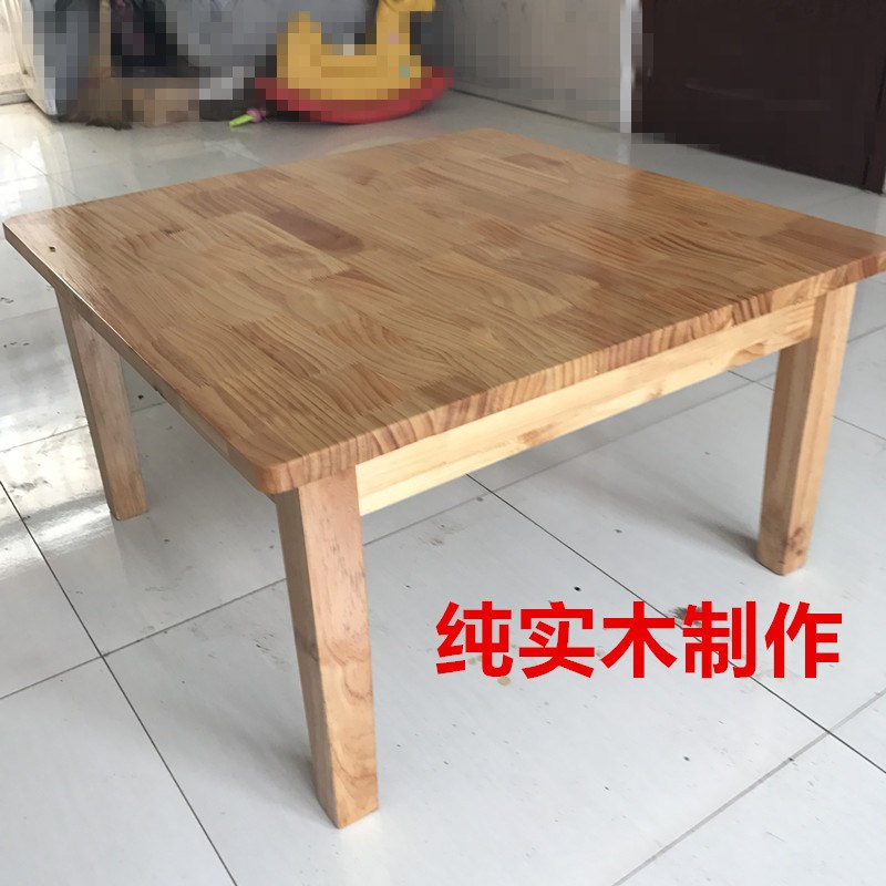 户外小饭桌简易实木餐方桌八仙炕桌正方形矮桌子吃饭桌茶几地台桌
