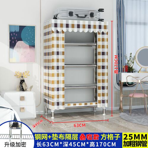经济型出租房屋组装布艺衣橱简易C衣柜家用卧室布衣柜钢管结实耐