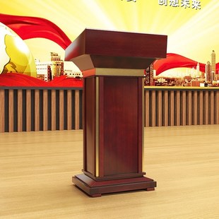 发言台演讲台实木迎宾台讲台桌领导主席接待台主持台讲话台会议室