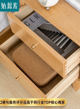 原始原素全实木床头柜橡木两抽斗柜北欧简约卧室储物柜边柜F8024