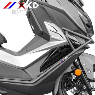 适用三阳巡弋250保险杆改装巡弋300高碳钢防摔护杠防撞架