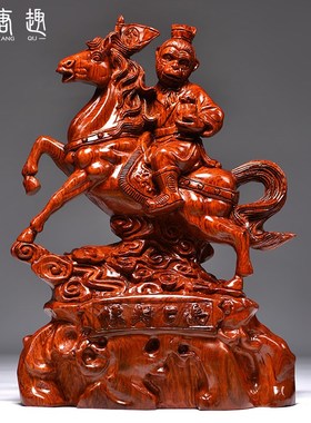 花梨木雕马上封侯摆件家居客厅办公装饰品红木工艺品事业商务礼品