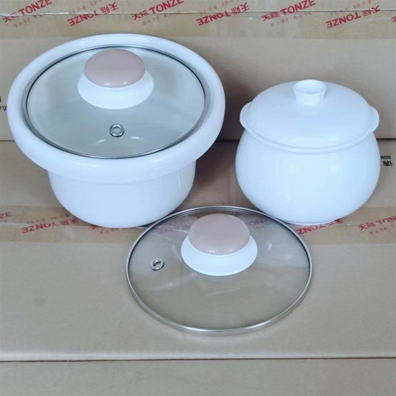 原装天际DGD15-15DD/10BAG电炖锅内锅内胆玻璃盖外盖上盖盖子1.5L