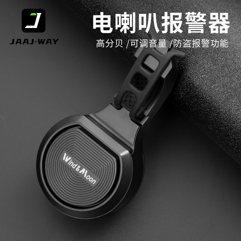 гȸ߷ֱɽع·ʾ峬ͨװʵ29.52Ԫ