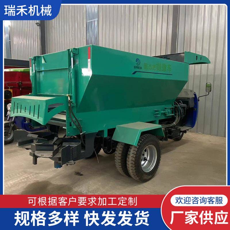 牛羊粪抛撒机拖拉机牵引撒粪车有机肥圆盘撒肥机撒粪车
