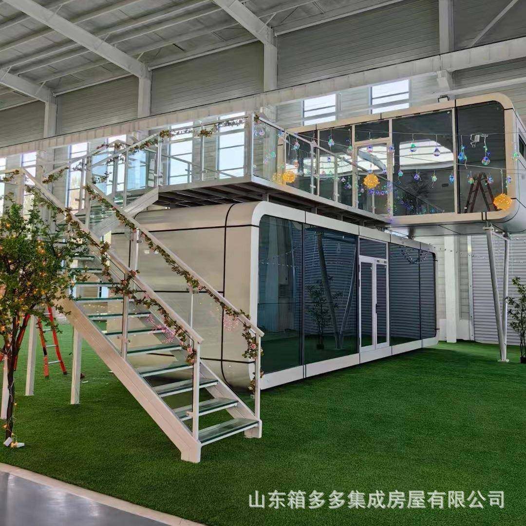 苹果舱景区网红移动房度假太空舱阳光房星空屋苹果仓移动民宿,基础建材,轻钢别墅,淘宝优惠券,粉丝福利购,淘宝优惠卷