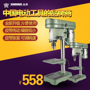 金鼎多功能家用13MM台式电钻铜漆五速台钻微型小台式钻床Z4113/16