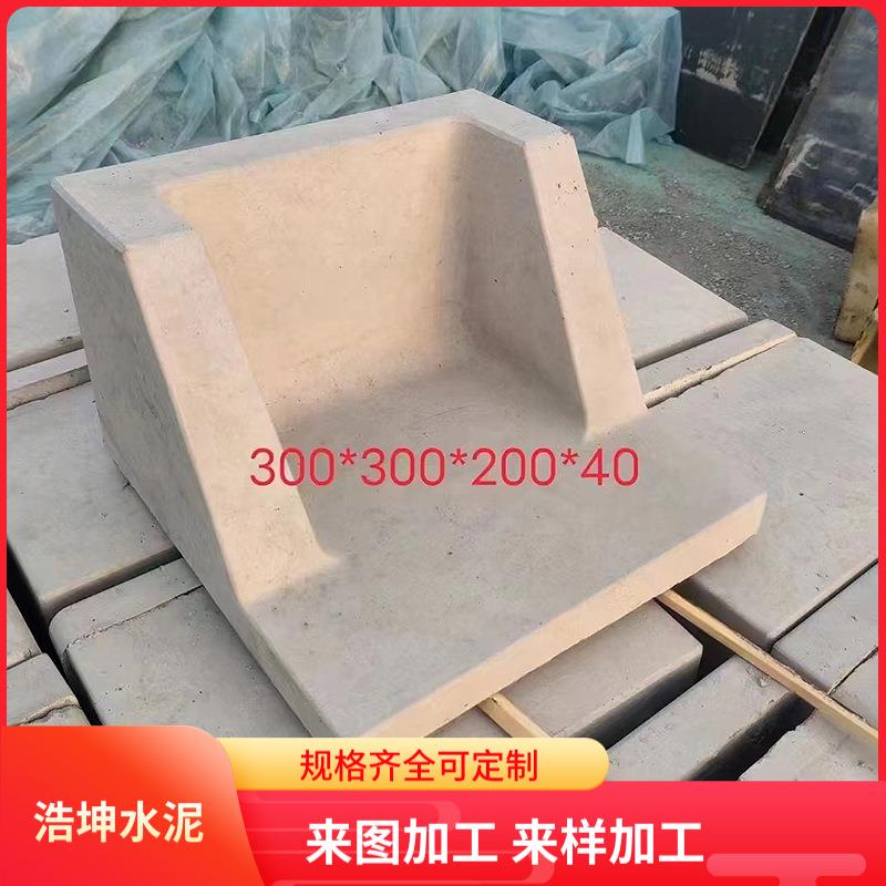 水簸箕接水斗水簸箕混凝土屋面接水簸箕排水管下水雨水斗雨水簸